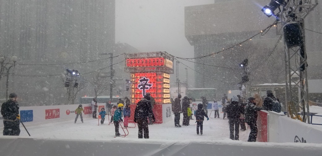 札幌雪まつり: ウエストのときめき日記